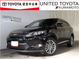 H29年式☆ハリアー入荷しました☆