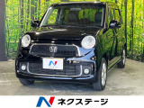バックカメラ 純正ナビ 禁煙車 HIDヘッドライト ETC
