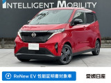 この度は愛媛日産自動車カータウン新居浜の在庫車をご覧頂きまして誠にありがとうございます。気になるお車がございましたらお気軽にお問い合わせ下さい!