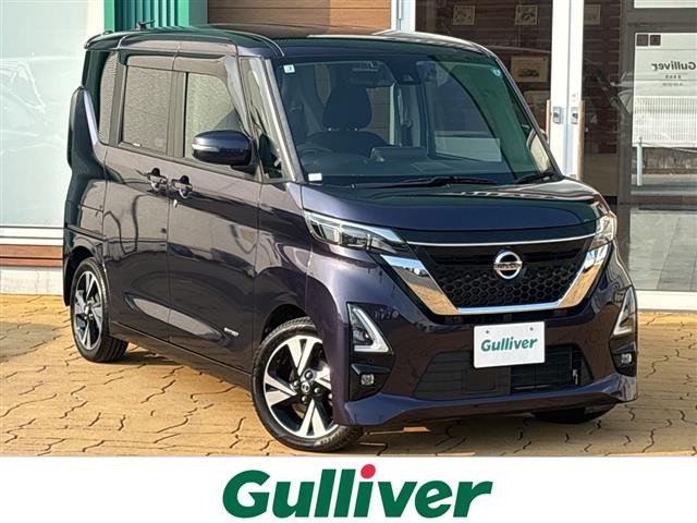 日産 ルークス 