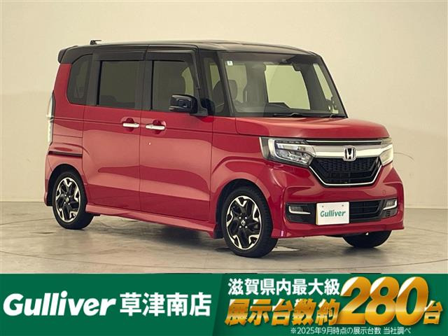 N-BOXカスタム G L ターボ ホンダセンシング 修復歴無し