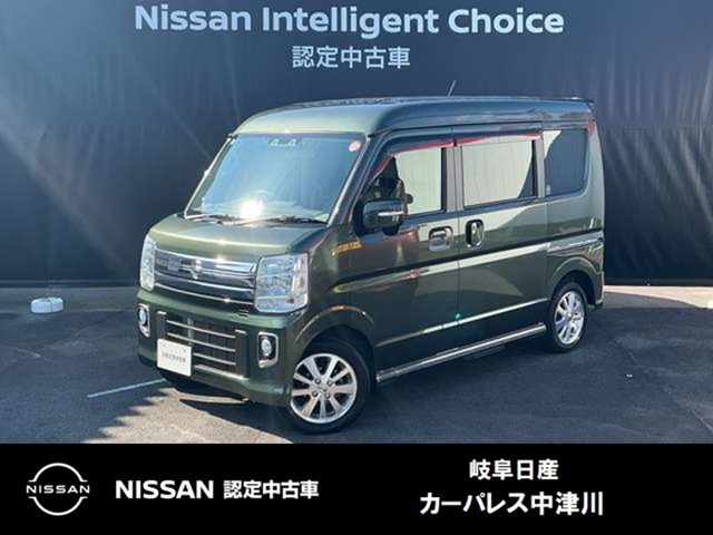 日産 NV100クリッパーリオ 