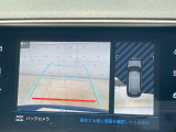 ●バックカメラ:不安な駐車もこれで安心!レーンアシスト付きなので狭い箇所での駐車もラクラクです!