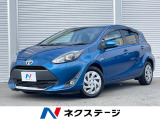 純正SDナビ バックカメラ 衝突被害軽減システム 禁煙車 スマートキー