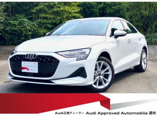 A3セダン 30 TFSI アドバンスド