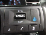 プロパイロット、高速道路の運転がより快適に、運転操作をサポートしてくれます。高速道路での運転がとっても楽になる装備です。ハンズフリー通話ができ運転中も安心ですね
