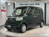 全国納車可 第三者機関証明書付 1年保証 ワンオ-ナ- ナビ TV Rカメラ CD録音 BTオ-ディオ DVD ドラレコ シ-トヒ-タ-ETC HID AAC装備のN-BOX G SSパッケージ入庫!