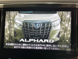 【純正10型ナビ】人気の純正ナビを装備しております。ナビの使いやすさはもちろん、オーディオ機能も充実!キャンプや旅行はもちろん、通勤や買い物など普段のドライブも楽しくなるはず♪