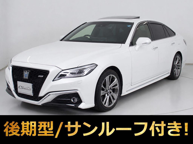 トヨタ クラウン 