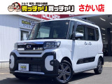 この度は、数多くの掲載車両の中から弊社在庫車両をご覧頂きまして、誠にありがとうございます。お電話でお問い合わせの際は車体番号の末尾3桁をお伝えいただけますとスムーズにお話しさせていただけます。