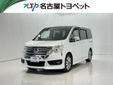 当社では、愛知・岐阜・三重・静岡在住で、現車確認可能な方への販売に限らせて頂きます。※ 当社の総合的判断により販売をお断りする場合があります。