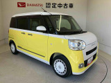 初度登録から36ヶ月未満で走行距離6万キロ未満のダイハツの中古車は、新車保証を2年間延長することができる、「まごころ保証プラス&alpha;」を7,920円という低価格でお付けすることができます。