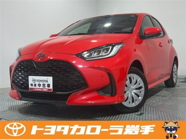 トヨタ ヤリス 