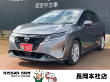 当店の在庫をご覧頂きありがとうございます。軽自動車〜1BOXカーまで日産車を中心に取り扱っております。豊富な在庫の中からお客様にピッタリの1台をお選び下さい!