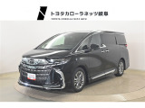 当社では岐阜県内への販売に限らせていただいております。ご了承くださいませ。