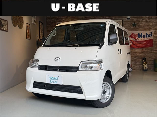 トヨタ タウンエースバン 