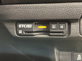 いまや快適なカーライフに欠かせないETCが付いています。