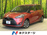 セーフティセンス 禁煙車 ドラレコ スマートキー ETC