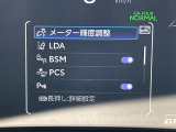 店舗にて現車の確認もいただけますので、お電話で在庫のご確認の上是非ご来店くださいませ。