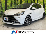SDナビ バックカメラ 禁煙車 ハーフレザーシート ドラレコ ETC