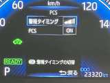当社のU-Carは隅々までチェック、整備した高品質車をお客様の元へお届けしています。