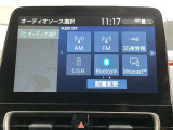 ブルートゥースに接続することにより、スマホに入ったお気に入りの音楽を車内で楽しむことができます♪あると本当に便利な機能になっています!