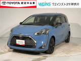 お車では、西湘バイパス・小田原ICより約5分 小田原厚木道路小田原東ICより約10分です。新幹線・東海道線・小田急線・大雄山線、小田原駅・鴨宮駅にもお迎えにあがりますので、ご連絡お待ちしております。