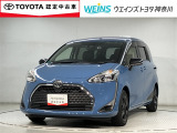 ウエインズトヨタ神奈川(株)U-BASEプレミアム平塚神奈川県平塚市大神8-1-1THE OUTLETS SHONAN HIRATSUKA 1307 ※ウエストコート北側 0463-55-5811へお電話ください!!