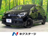 純正9型ナビ バックカメラ 衝突軽減装置 レーダークルーズ 禁煙車