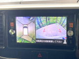 【アラウンドビューモニター】専用のカメラにより、上から見下ろしたような視点で360度クルマの周囲を確認することができます☆死角部分も確認しやすく、狭い場所での切り返しや駐車もスムーズに行えます。