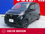 サクラX 両席シートヒーター&ハンドルヒーター 大画面ナビ アラウンドビューモニター フルセグTV Bluetoothオーディオ 純正ドラレコ ETC車載器 元展示・試乗車 禁煙 プレミアム認定中古車