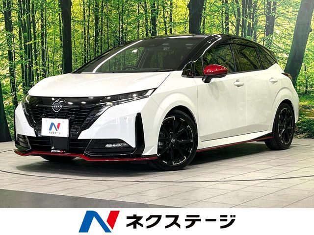 日産 ノートオーラ 