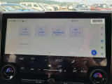 いまや必須装備「ナビゲーション」搭載!知らない場所に、スイスイッとドライブ。なんて便利な機能でしょうか?もう、これなしではハンドルを握れませんね!でも、運転中の操作は危険ですのでご注意ですね☆