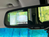 【アラウンドビューモニター】専用のカメラにより、上から見下ろしたような視点で360度クルマの周囲を確認することができます☆死角部分も確認しやすく、狭い場所での切り返しや駐車もスムーズに行えます。