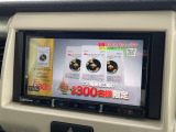 ◆北海道、東北、関東、中部、関西、中国、四国、九州、沖縄、全国各地どこからでも対応可能です!!お気軽にガリバーにお気軽にご相談ください!!