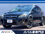 禁煙車 ルーフレール KENWOOD製SDナビ バックカメラ ETC
