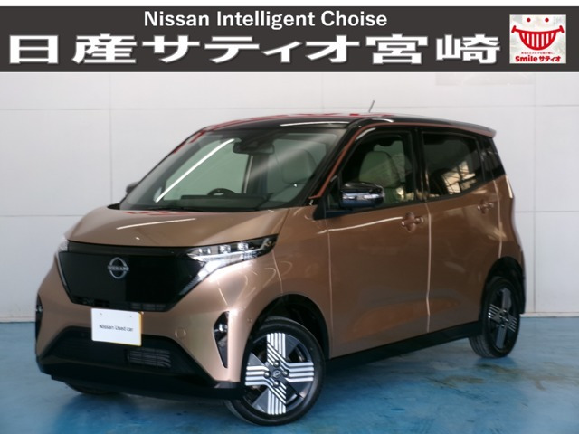 日産 サクラ 