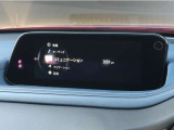 ナビは「走行安全性」を優先した、見やすい位置に配置しました♪