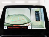 鳥取トヨペットではお車のご購入時はもちろんですが、アフターメンテナンスも安心してお任せ頂ける体制を整えております。末永いお客様とのお付き合いを第一に考え、様々なご提案をさせて頂きます。