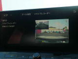 ナビゲーション連動タイプのドライブレコーダーなので、ナビゲーションに録画映像を映し出せます!