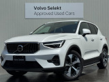 2026年モデルXC40 Ultra B4 AWD弊社デモカーアップ入庫致しました!