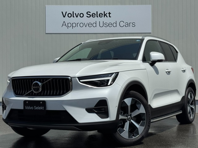 ボルボ XC40 