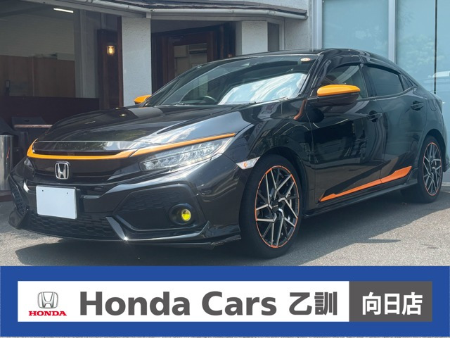 ホンダ シビック 