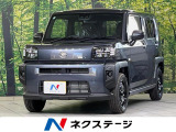 ガラスルーフ 衝突軽減装置 禁煙車 コーナーセンサー スマートキー