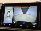 【フロントカメラ】運転席に座った状態で死角になりやすいクルマの前の様子まで確認でき安全ですね♪