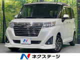両側電動ドア 純正SDナビ 全周囲カメラ 衝突被害軽減システム ドラレコ