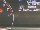 走行距離の表示になります。