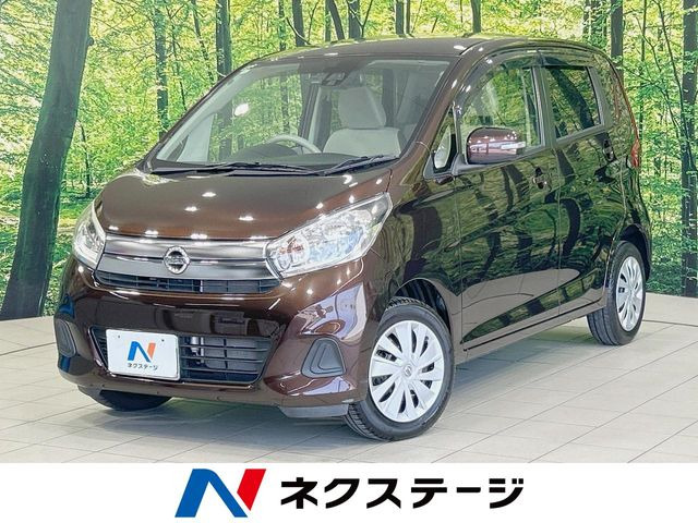 日産 デイズ 
