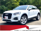 認定中古車 ワンオーナー