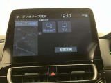 自動車保険】お客様のニーズにあったプランをご提案致します。現在ご加入の証券をご持参ください。修理時の窓口を一本化すると便利ですよ!